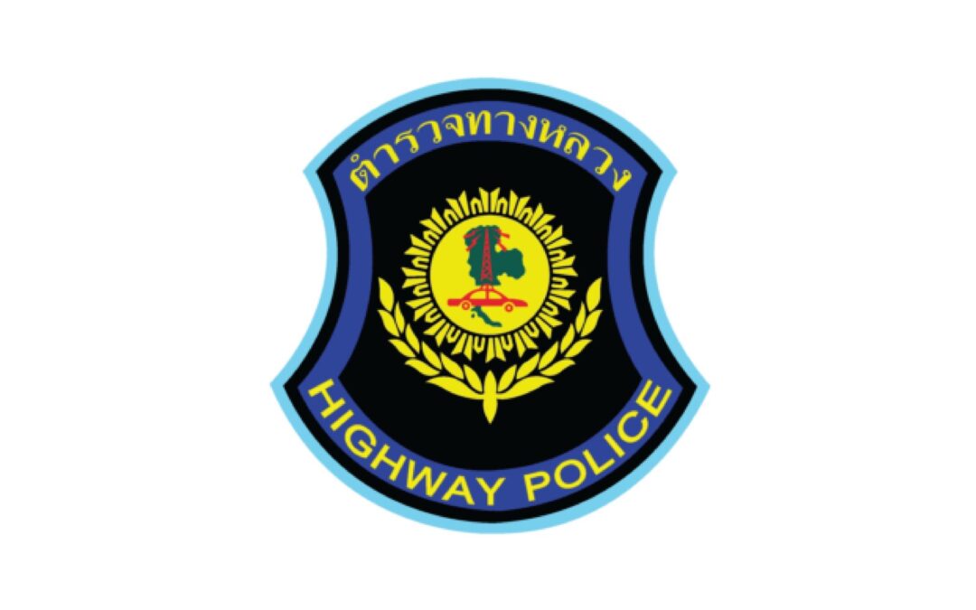 GovernmentDefence001