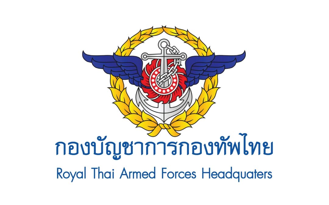 GovernmentDefence009