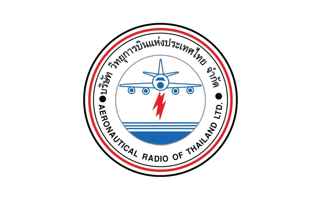 Telecommunications005