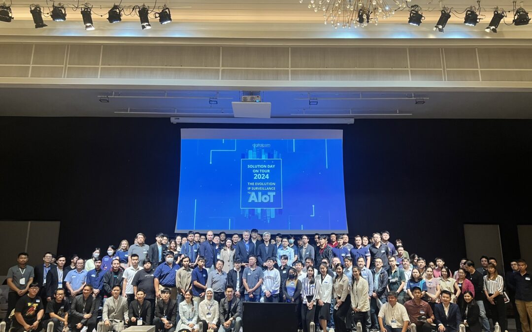 เก็บตกงานประจำปีบริษัท ดิจิตอลคอม จำกัด Solution Day (On Tour) 2024