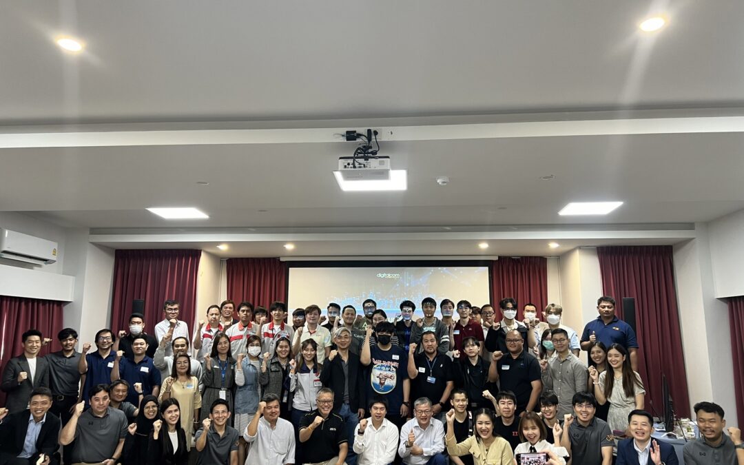 งานสัมนา Manufacturing Roadshow 2024 by Digitalcom