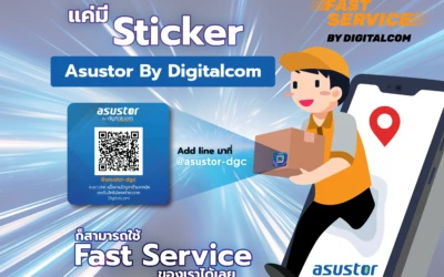 สิทธิพิเศษสำหรับสาวก Asustor ที่เดียวในประเทศไทย