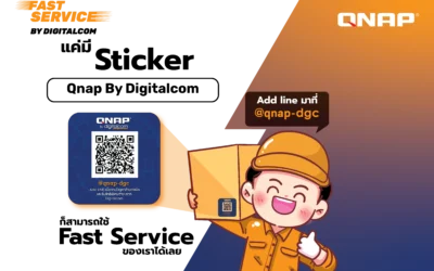 สิทธิพิเศษสุดพรีเมียมจาก Digitalcom สำหรับผู้ใช้ QNAP ในประเทศไทย