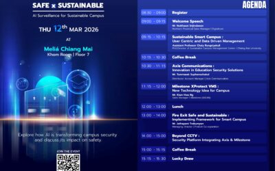 ขอเชิญร่วมสัมมนา “DGC Regional Showcase: SAFE x SUSTAINABLE” at Chiang Mai