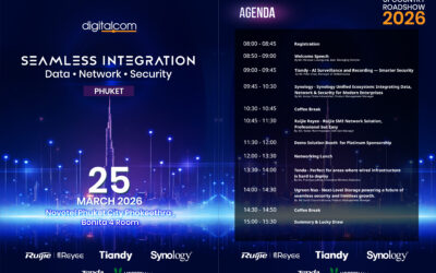 ขอเชิญเข้าร่วมงานสัมมนา IT Infrastructure Upcountry Roadshow 2026 at Phuket