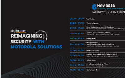 ขอเชิญเข้าร่วมงานสัมมนา “Reimagine Security with Motorola Solutions 2026 by Digitalcom”